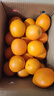 京鲜生 江西赣南脐橙橙子 净重8斤 单果150g+ 水果年货礼盒 源头直发 实拍图