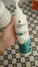 多芬（Dove）【滋养水润】氨基酸洗发水套装400g+380g 干枯受损毛躁发质 实拍图