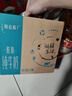 蒙牛特仑苏脱脂纯牛奶250ml*16盒 健身减脂 年货礼盒 实拍图