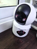 纽曼无线家用智能AI摄像头1200万像素高清监控器360度无死角带夜视全景语音手机远程对话室内家庭云台 实拍图