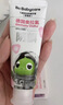 babycare【高效防蛀】儿童奥拉氟牙膏1-6岁分龄含氟幼儿宝宝草莓口味45g 实拍图