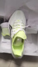 李宁追风pro|碳板跑步鞋男女鞋减震轻便透气百搭竞速专业运动鞋 白/荧黄绿-7 41 实拍图