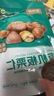 京觅有机板栗仁100g甘栗仁坚果炒货休闲零食坚果板栗仁即食 实拍图