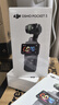 大疆 DJI Osmo Pocket 3 标准版 一英寸口袋云台相机 OP灵眸手持数码相机 旅游vlog 便携美颜摄像 实拍图
