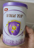 伊利金领冠珍护/育护/睿护/悠滋小羊/塞纳牧 试用装130g配方奶粉 罐装 2段 菁护 130g 实拍图