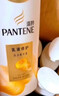 潘婷洗发水乳液修护洗护套装洗500g+护500g+护40ml 护发养发洗头膏 实拍图