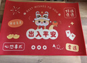 新年中式入户门地垫家用除尘蹭土玄关门厅脚垫进门口走廊防滑地毯 家乐福-平安喜乐 60*90cm 实拍图