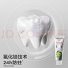 babycare【高效防蛀】儿童奥拉氟防蛀牙膏3支套装1-6岁宝宝分龄低氟 实拍图