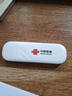 中国联通移动随身wifi6无线网卡免插卡车载随身便携支持5G/4G设备上网路由器流量网卡宽带2025新款全国通用 【1500G高速4G】联通白月光USB款 实拍图
