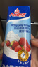 安佳(Anchor)淡奶油1L动物稀奶油蛋糕裱花专用年货甜品烘焙家用原料 【划算装】淡奶油 250mL*2瓶 实拍图