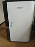 德业（Deye）除湿机/抽湿机 除湿量25升/天 45㎡家用轻音地下室除潮除湿器干衣机客厅卧室 手机智控DYD-T22A3 实拍图