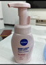妮维雅（NIVEA）氨基酸洗面奶泡沫云柔植萃光采焕亮洁面泡180ml新年礼物送女生 实拍图