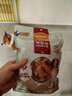 麦富迪狗狗零食奢华营养鸡肉卷甘薯400g成幼犬磨牙训练奖励解馋宠物零食 实拍图