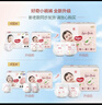 好奇（Huggies）铂金装小桃裤成长裤XXL74片(15kg以上)尿不湿【透爽散热】 实拍图