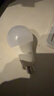 美的（Midea）led灯泡节能E27大螺口螺纹球泡家用光源15W暖白三只装 实拍图