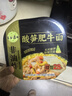 五谷道場非油炸方便面 酸笋肥牛面129gx8碗装泡面整箱装 免煮泡面休闲零食 实拍图