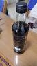 西堡泉山西老陈醋500ml 手工8 6度零添加山西特产陈醋19777 山西陈醋 【3瓶】6°正宗山西老陈醋500ml 实拍图