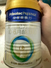 美素佳儿（Friso）皇家婴儿配方奶粉1段（0-6个月婴儿适用）400克 乳铁蛋白 新国标 实拍图