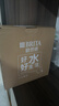 碧然德（BRITA） 过滤净水器 家用滤水壶 净水壶 海洋系列 3.5L蓝色 一壶3芯装 环保加固包装 实拍图