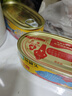 古龙 豆豉鲮鱼罐头227g 海鲜罐头方便速食应急物资储备 中华老字号 实拍图