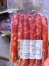 江门广式甜味腊肠250克*1包 卤香旅正宗广东特产香肠腊肠广式风味 甄选江门香肠【囤货装】净重250克*10包 实拍图
