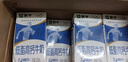 蒙牛低脂高钙牛奶 250ml*16盒 早餐伴侣健身减脂 年货礼盒 实拍图
