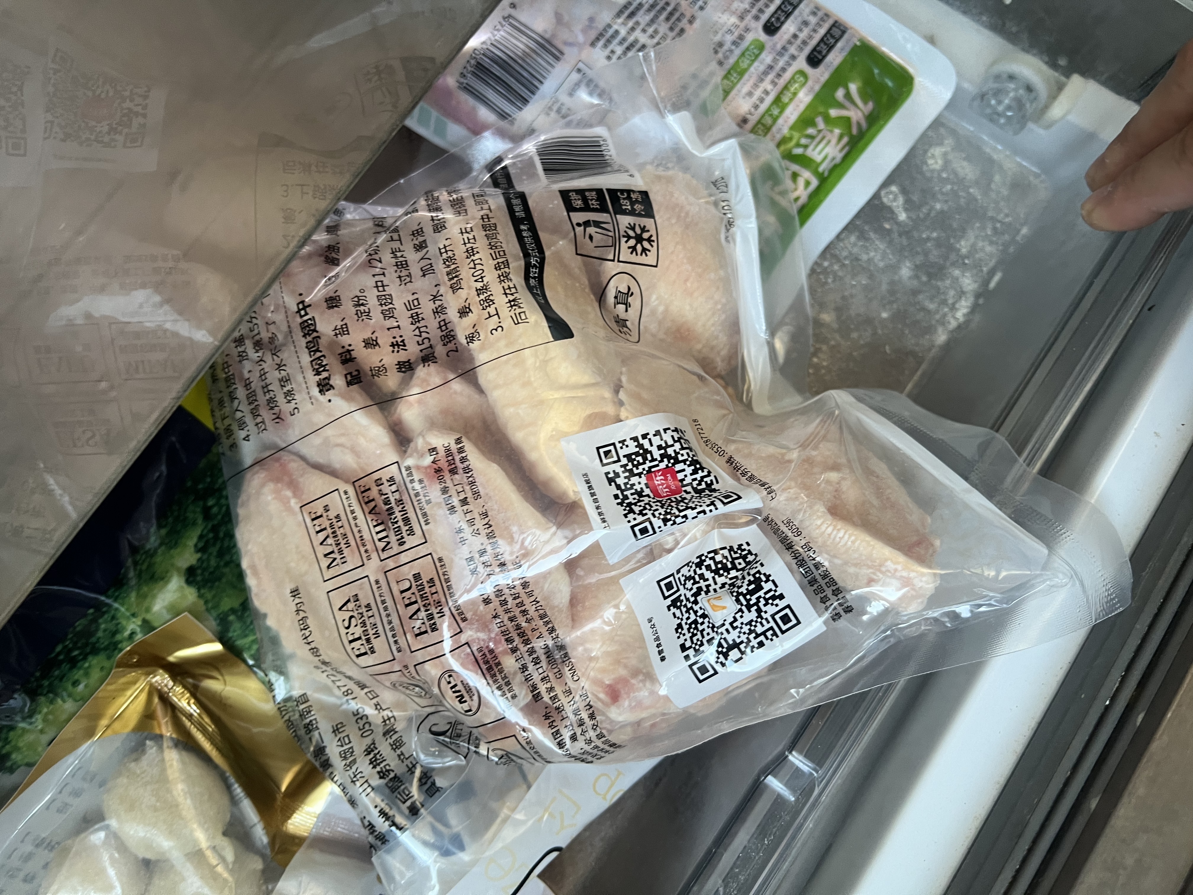 鸡小胸新鲜冷冻鸡脯肉健身鸡胸肉速冻生鲜里脊优质精品 新鲜单冻鸡小胸肉8斤 实拍图