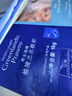 京东超市 海外直采北极甜虾刺身2斤 90-120只/盒 MSC认证 新老包装交替 实拍图
