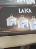 莱卡（LAICA）意大利原装进口超滤滤芯净水器净水壶滤水壶滤芯家用直饮过滤壶自来水 泡茶场景升级款*6+超滤*1 实拍图
