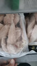 正大食品（CP）白羽鸡小胸2斤 冷冻生鲜 早餐鸡胸肉里脊肉 实拍图
