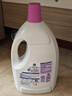 滴露（Dettol）衣物除菌液薰衣草3L 99.9%杀菌除螨 内衣衣物消毒液 可配洗衣液 实拍图
