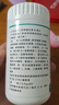 21金维他多种维生素B族片维生素C咀嚼片60粒*6瓶装 维生素b族vc儿童成人 实拍图