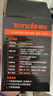 Tenda腾达 5口千兆交换机 4口家用交换器 监控网络网线分线器 分流器 集线器 转换器 小型HUB SG105 实拍图