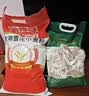 金沙河面粉 雪花小麦粉 10斤+金沙河新疆雪花小麦粉麦芯粉5斤 实拍图