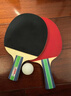 红双喜入门者对拍（京仓速发+7球）乒乓球拍Ⅰ型横直双拍 实拍图
