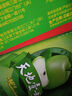 天地壹号 苹果醋饮料330ml×12+3罐低糖0脂酸爽解腻 年货送礼多喝醋有好处 实拍图