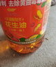 金龙鱼 食用油【保真花生油】物理压榨 压榨一级花生油6.18L 实拍图