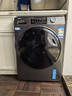 海尔（Haier）滚筒洗衣机全自动家用带烘干 洗烘一体 12公斤大容量超薄 家电国家补贴自营50DS 一级能效以旧换新 实拍图