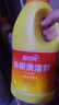 蓝月亮地板清洗剂2kg瓶*2 柠檬香 木地板瓷砖 洗地机清洁剂 拖地清洁剂 实拍图