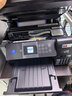 爱普生（EPSON）L4268墨仓式彩色无线多功能一体机家用/办公 AI学习打印机（打印复印扫描 wifi 自动双面 液晶屏） 实拍图