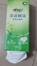 心相印抽纸悬挂式 茶语精选挂抽4层320抽*4提 大包挂抽面巾纸擦手纸整箱 实拍图