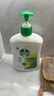 滴露（Dettol）洗手液抑菌滋润450g*2+松木450g*2儿童家庭补充装消毒温和护手 实拍图