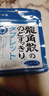 龙角散 草本薄荷味无糖含片 10.4g 润喉糖果 清新口气 休闲零食 实拍图