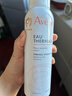 雅漾（Avene）舒泉保湿喷雾150ML 补水爽肤水湿敷水化妆水舒缓敏肌大喷新年礼物 实拍图