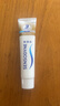 舒适达抗敏感多效护理牙膏70g 呵护清新口气缓解牙敏感 新旧包装随机发 实拍图
