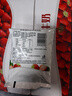 新希望睿浓生牛乳草莓牛奶早餐奶网红风味奶 0蔗糖 200g*12袋 实拍图