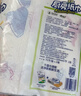 心相印卷纸/厨房用纸150节 吸油锁水 纸巾 食品接触级 实拍图