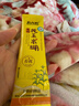 北大荒有机纯玉米糊200g（10条）粉羹汁0添加非转基因低脂免煮健康早餐 实拍图