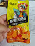 鲜满多酸辣柠檬味无骨鸡爪筋21g*30袋独立小包装休闲零食脱骨凤爪鸡脚 实拍图