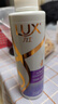 力士（LUX）【柔顺留香】玻尿酸洗发水400g+160g 干枯毛躁发质 柔顺留香 实拍图